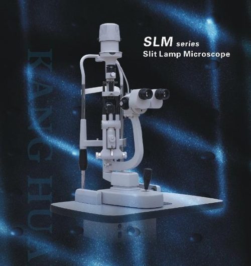 SLM-2L